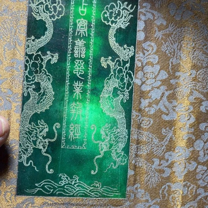 底槽青官方链接一物一图发货。