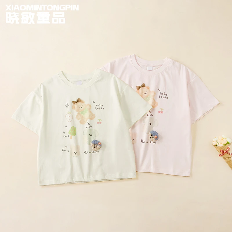 蝴蝶结小熊T恤3C4711