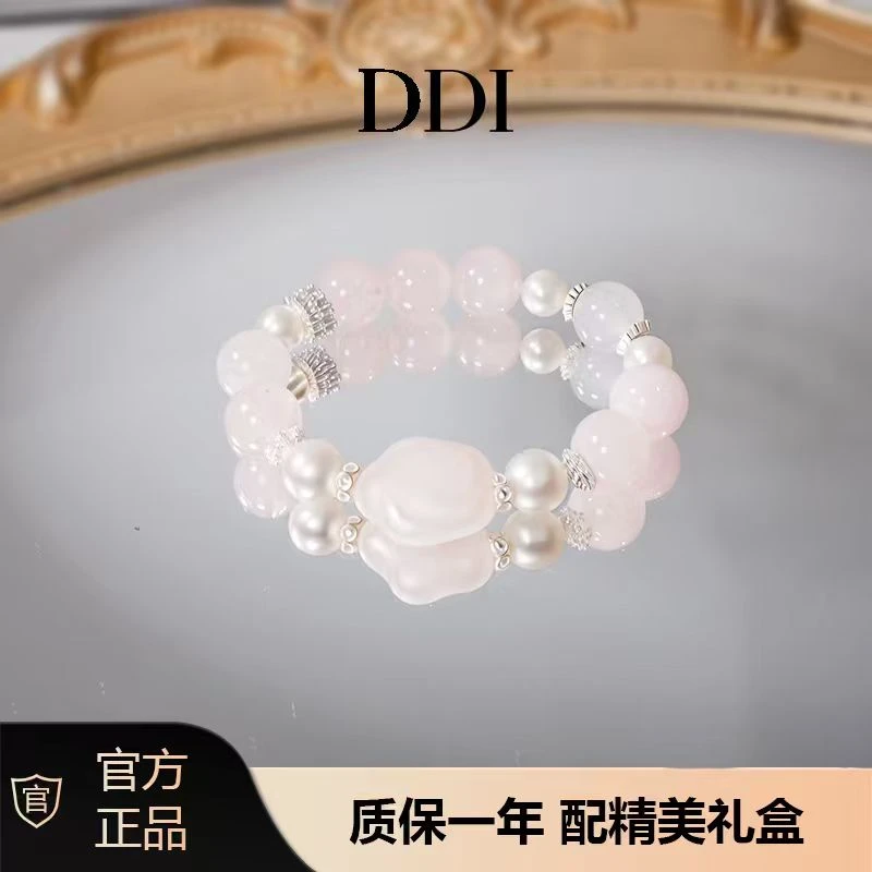 铜合金合成锆石项链 【一年质保】刘叮铃 时尚女士手链LS0090
