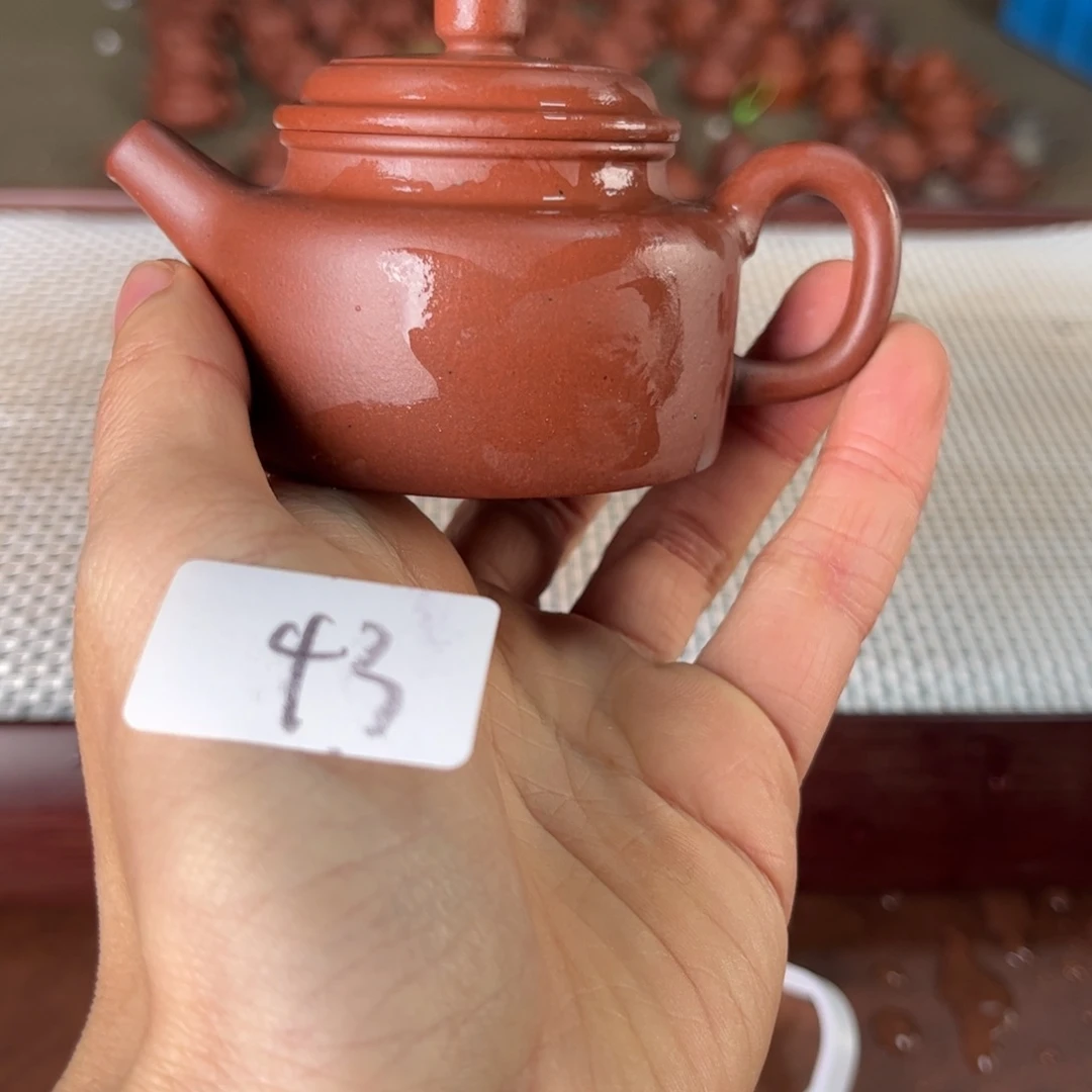 紫砂茶壶自**息微瑕 1.20-43 底槽清 100cc