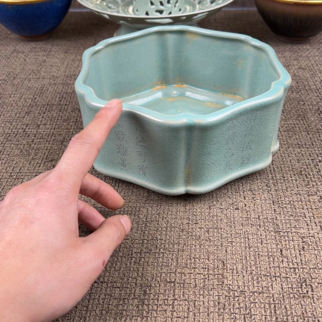 陶Lao窑瓷直播间正能量开门货