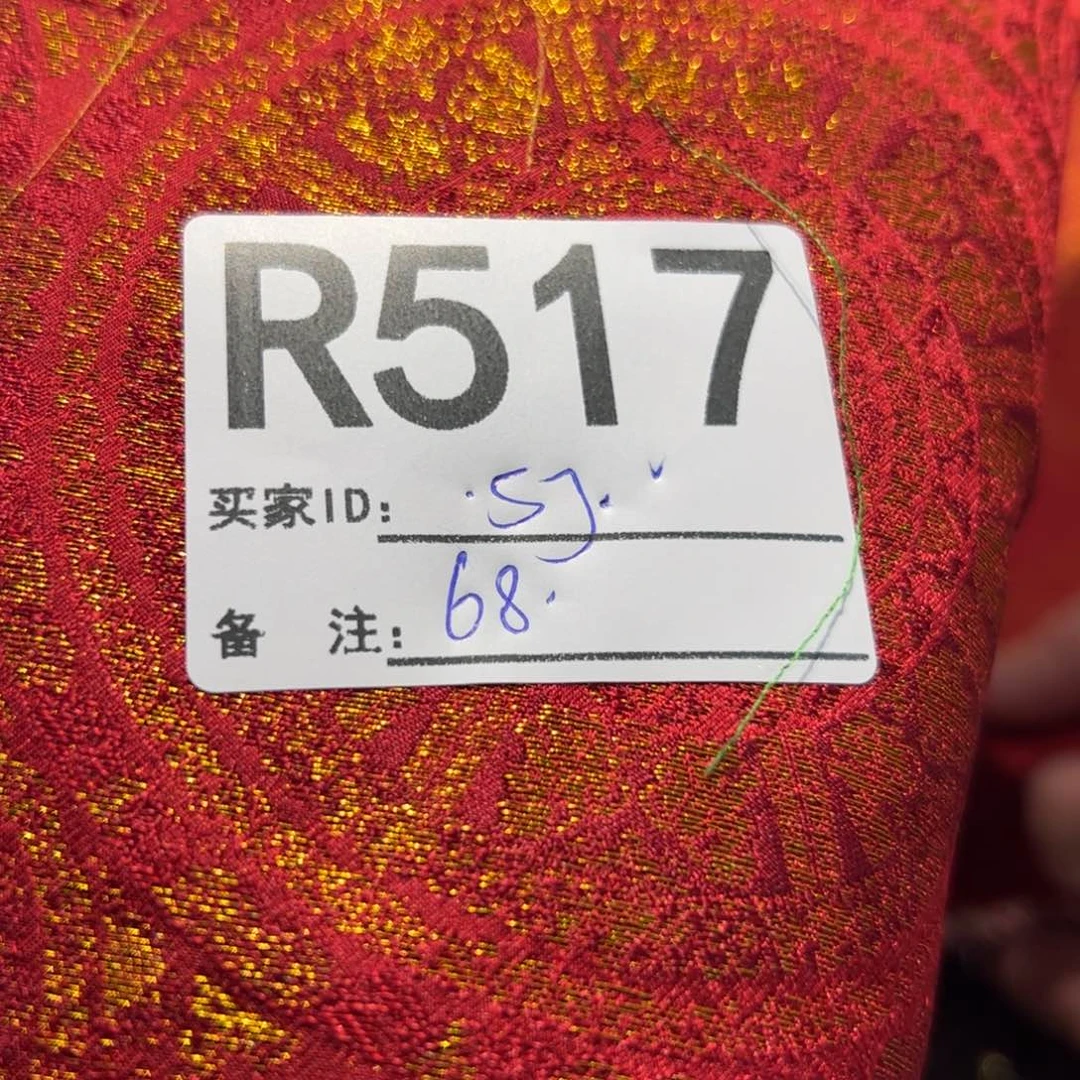 s***j宋锦517ciiccickkcck