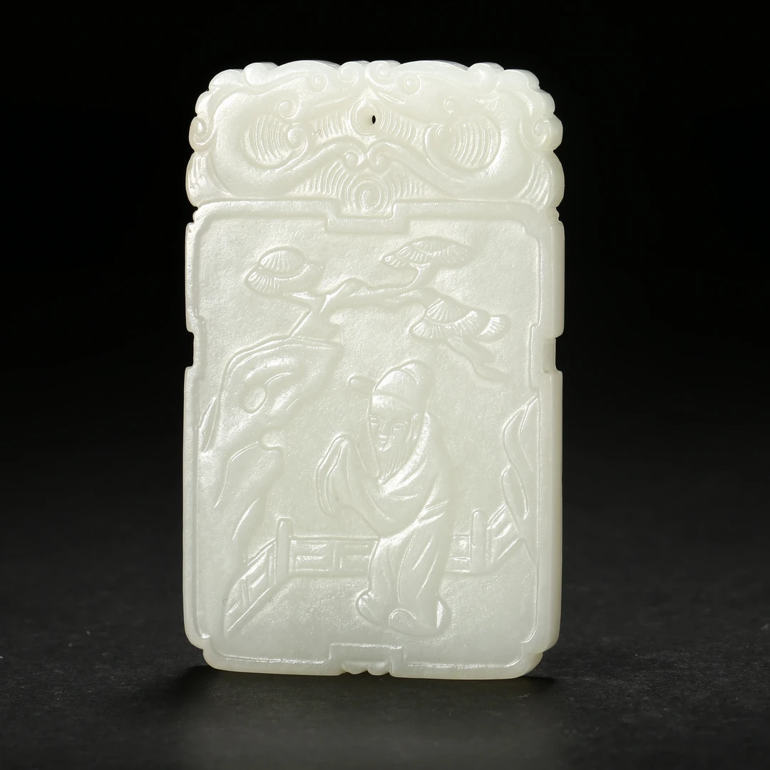 清代*米芾拜石玉佩/LB04251027013/和田玉【北京文博】