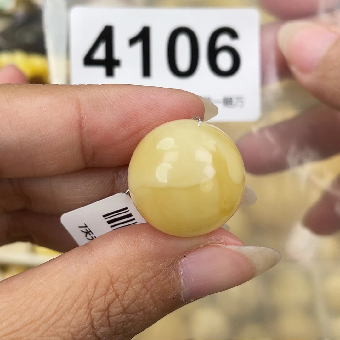 蜜蜡未镶嵌裸石19