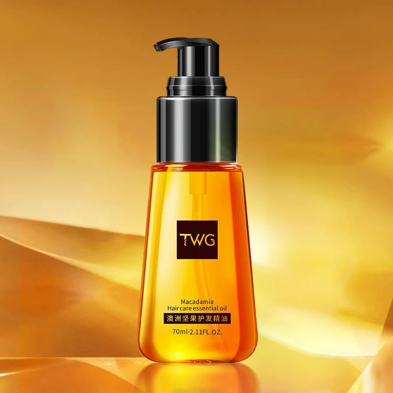 澳洲坚果护发精油防毛躁补水改善干枯修护烫染受损卷头发柔顺留香