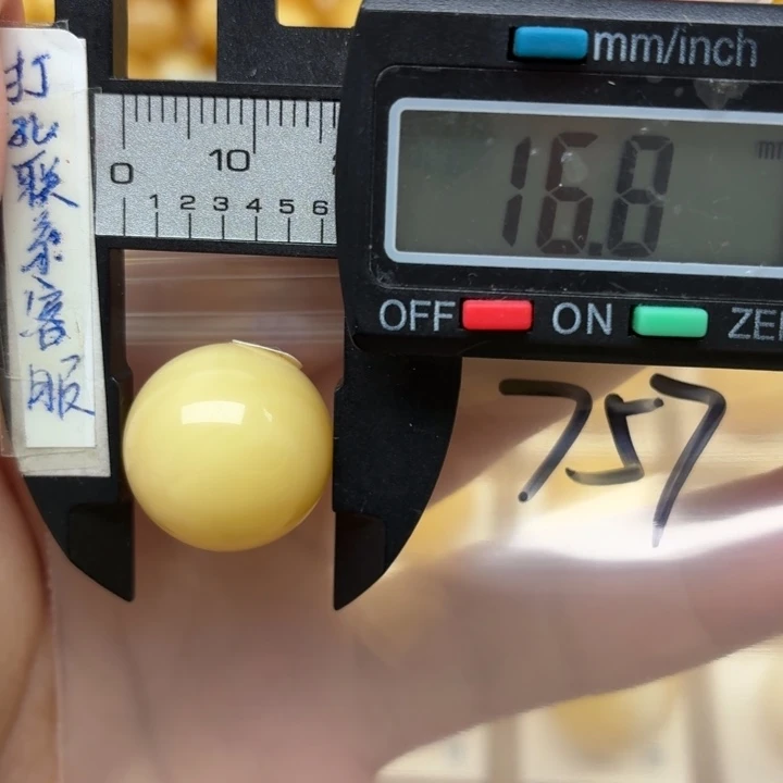 未镶嵌蜜蜡裸石张****8蜜蜡