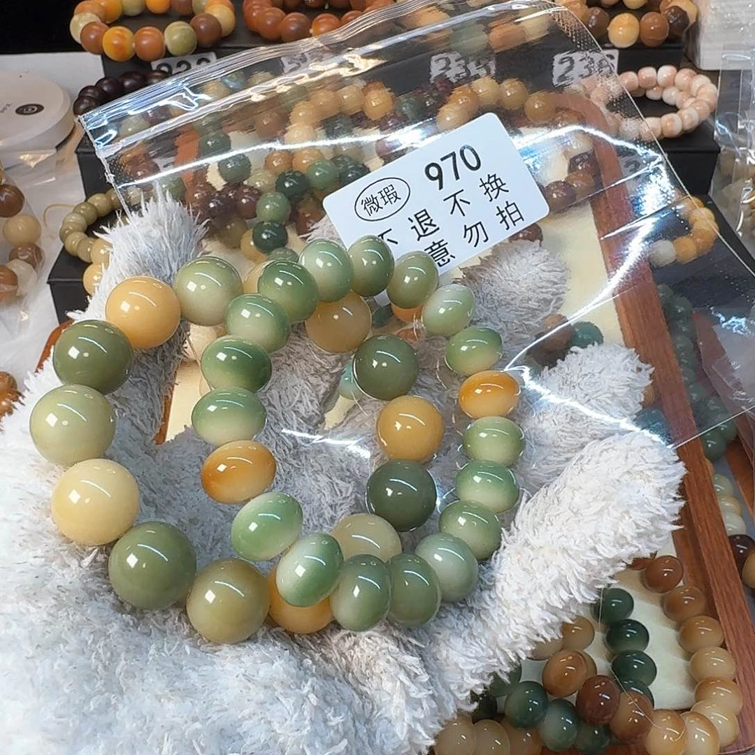 菩提根/象牙果手串大****.