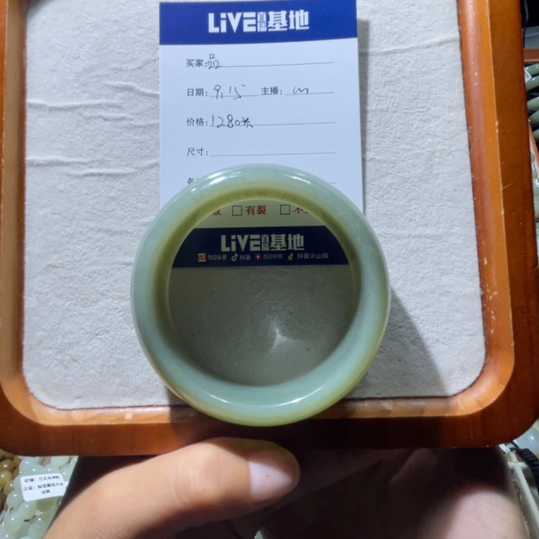 未镶嵌手镯和田玉（糖玉）