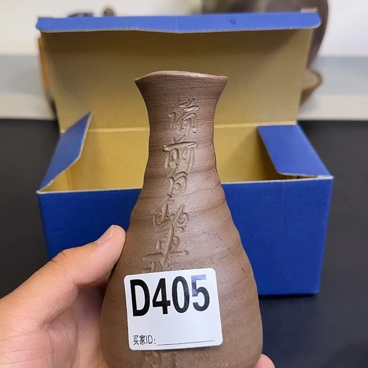 备前烧作品备前烧作品