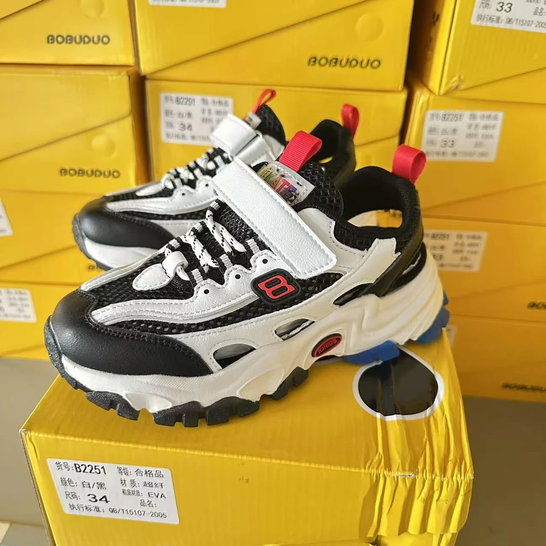 【现货】XZ-2251 黑白 儿童时尚休闲百搭软底包头防滑凉鞋