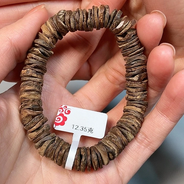 沉香手串天然野沉香达拉干12克，03