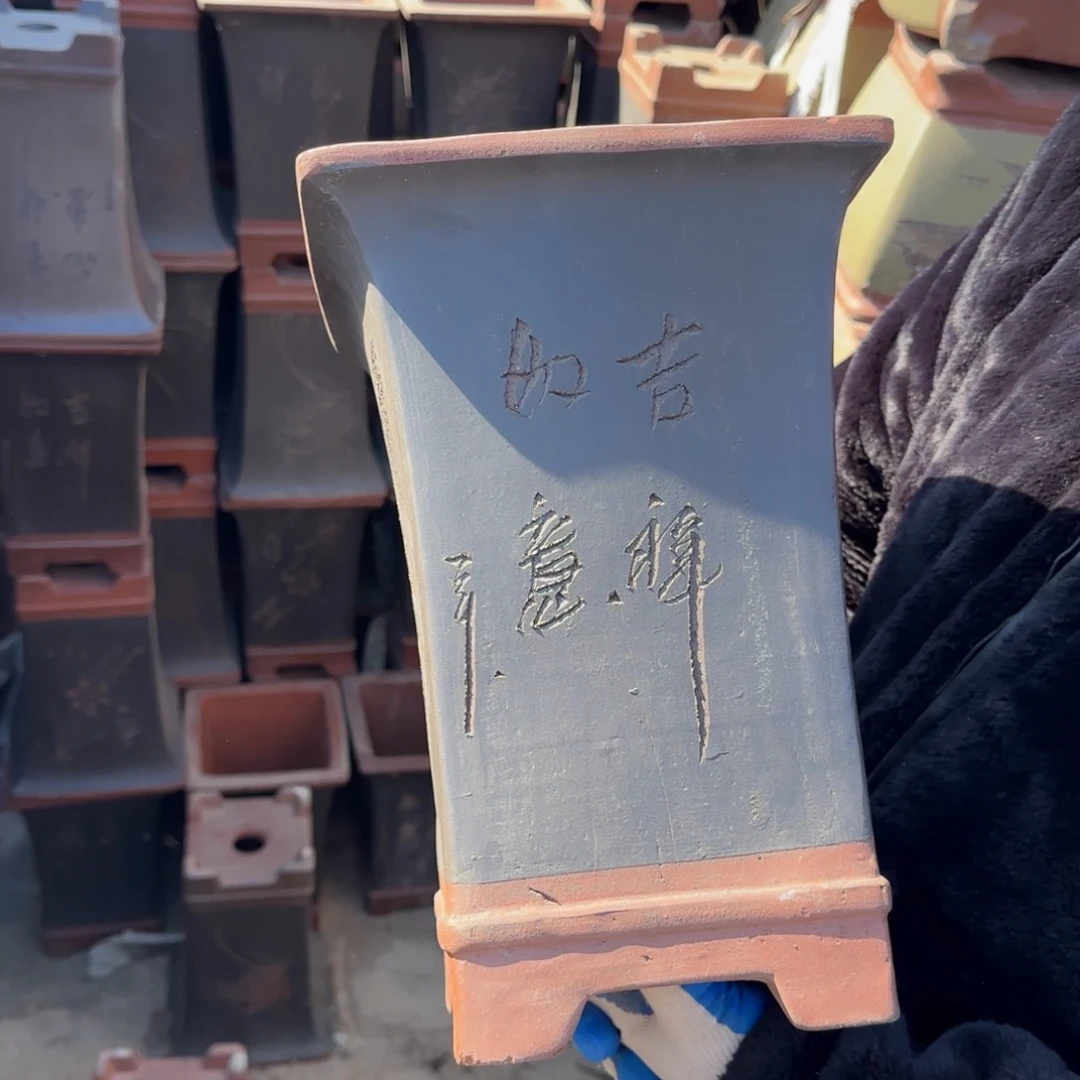 紫砂口径21.31口径