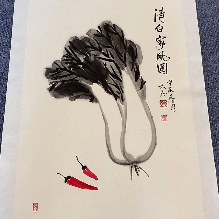 国画纯手绘国画写意作品45*68