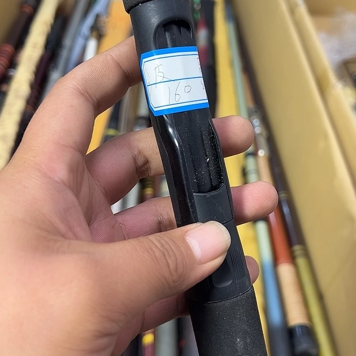 波***悠1.8m以下碳素大禹渔具闪购链接