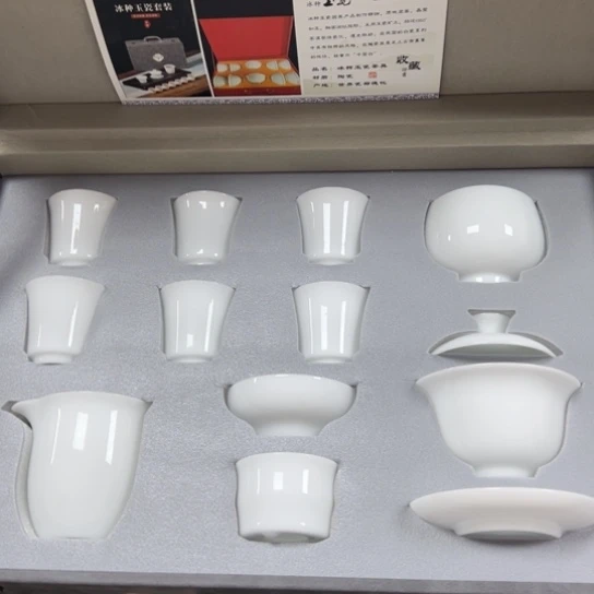 陶瓷茶具陶瓷茶具