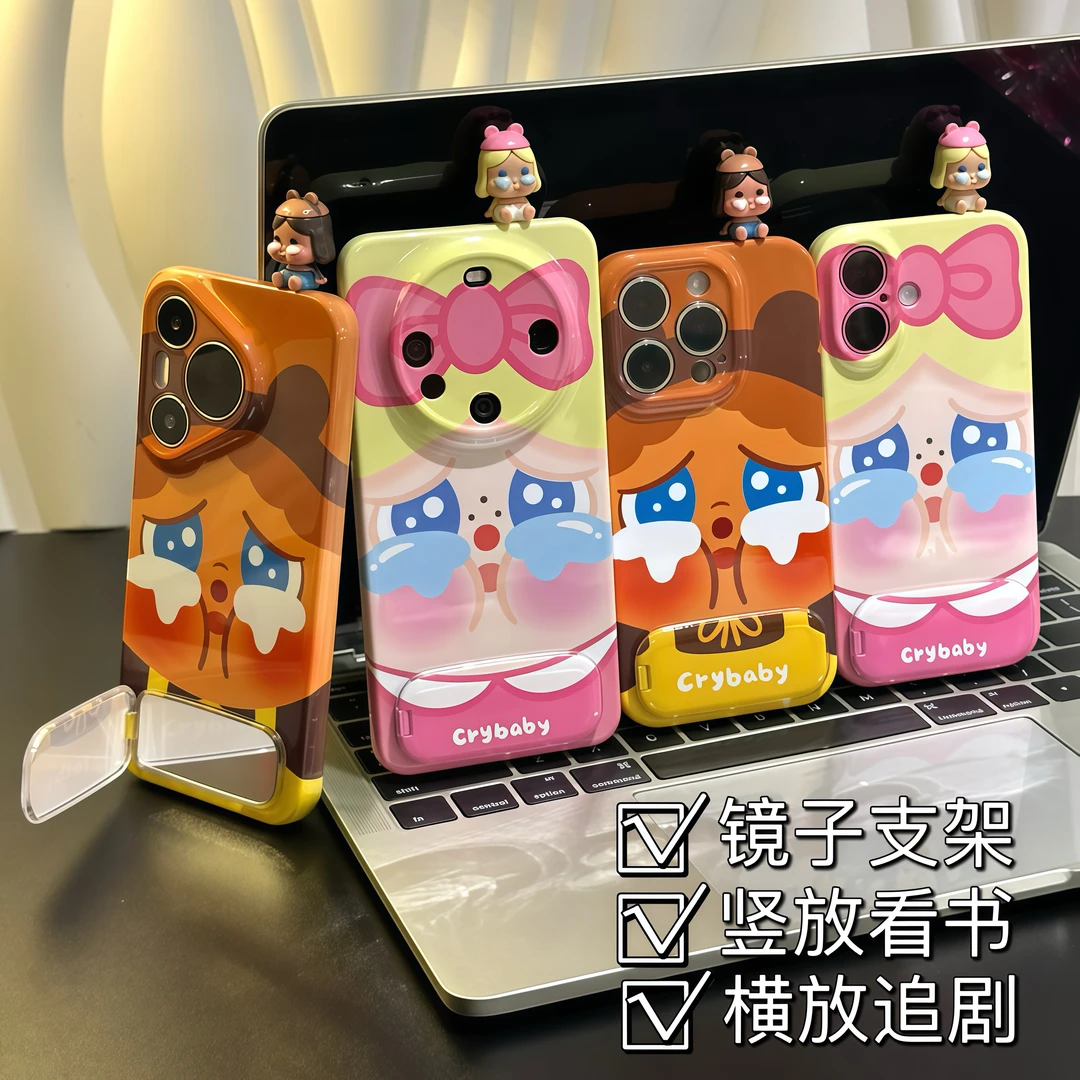 立体哭娃公仔支架适用苹果16promax手机壳iPhone华为vivo小米oppo