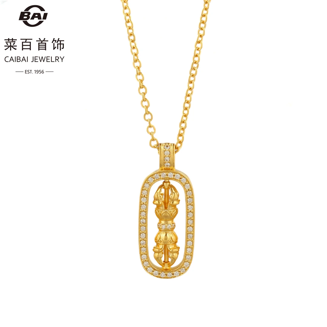 CBAI/菜百LJ足金饰品金刚杵简约大气国风古法轻奢