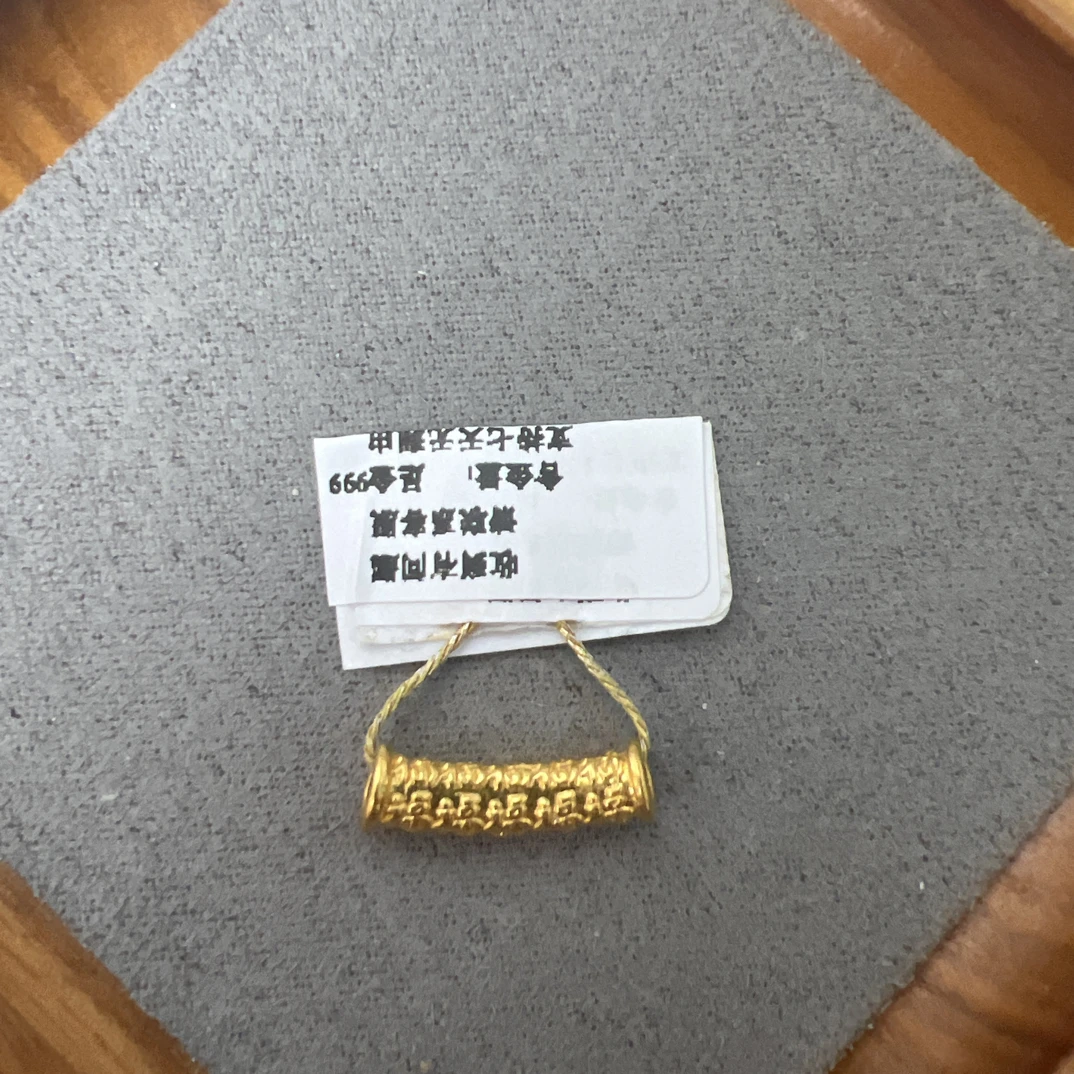 F13028足金999百福弯管转运珠