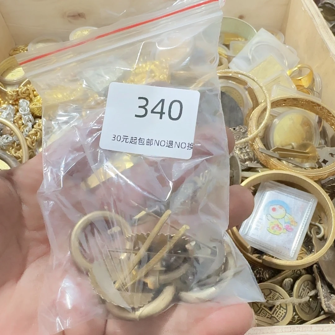 浩***杨木雅圆工艺铜拉手4个