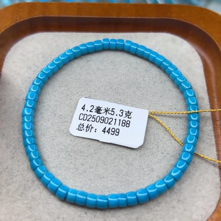 未镶嵌绿松石手链