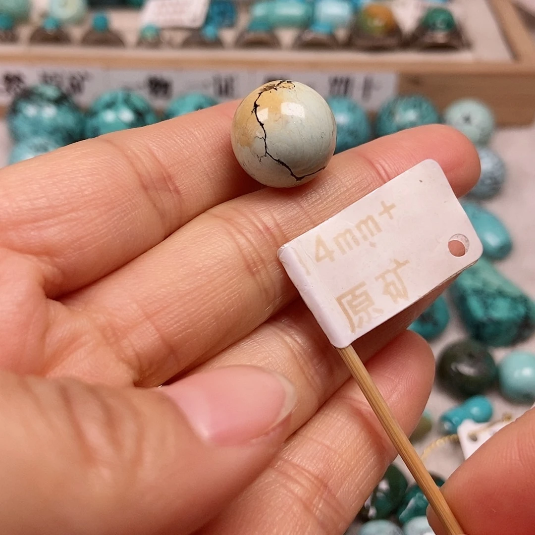 未镶嵌绿松石珠宝半成品