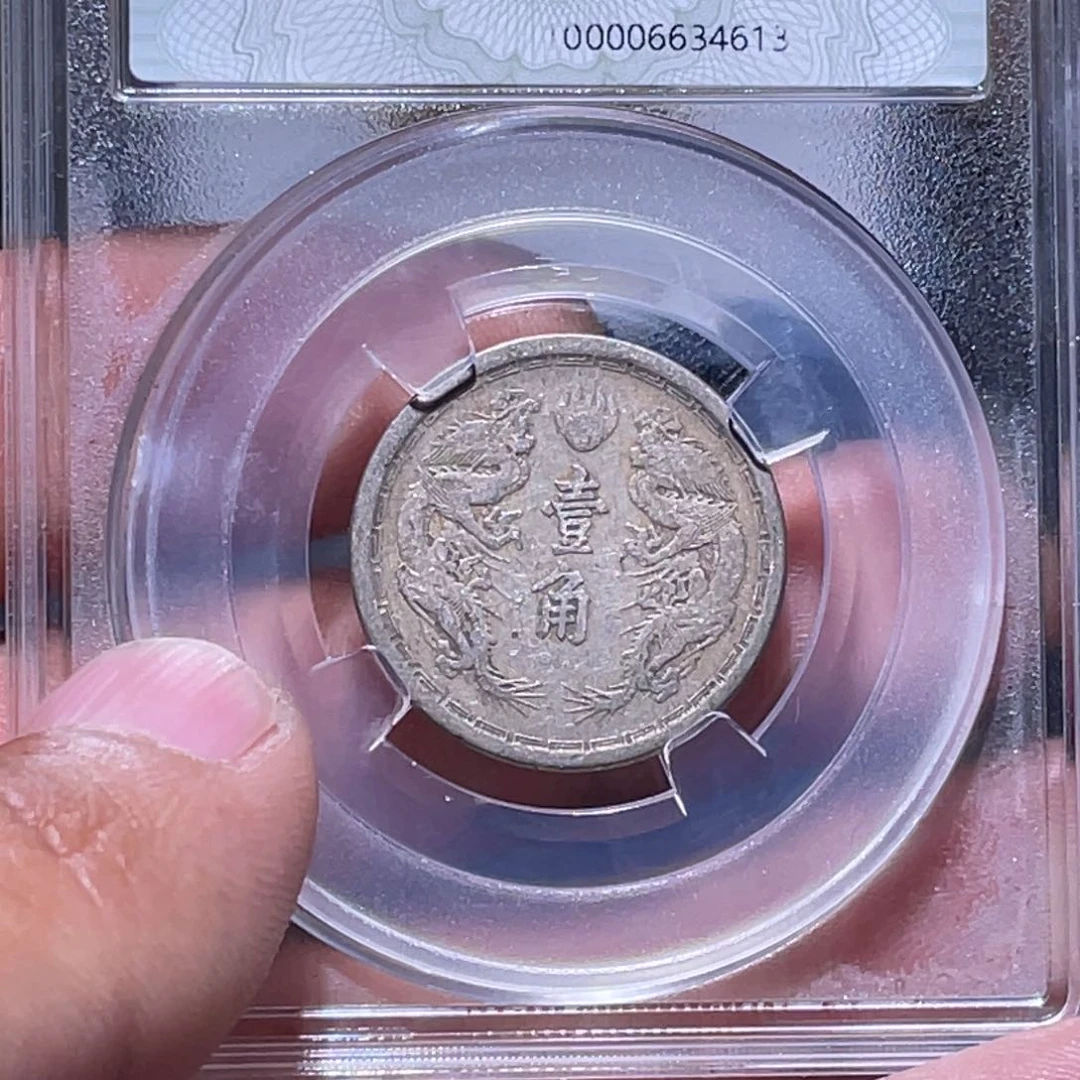 金属江南收藏江南柴4613