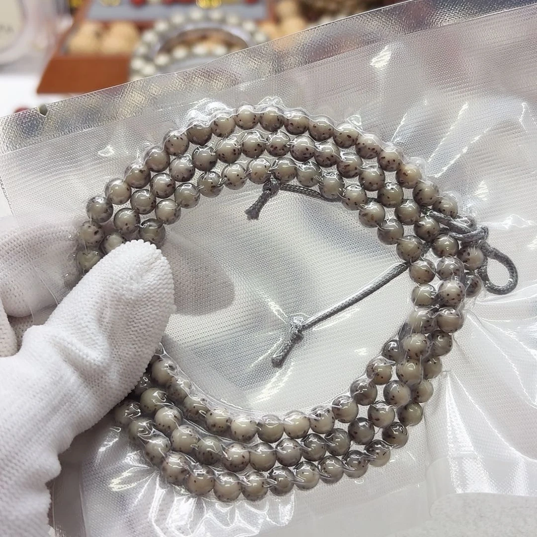 星月菩提吊坠107梵天糯冰石玉个月6圆108