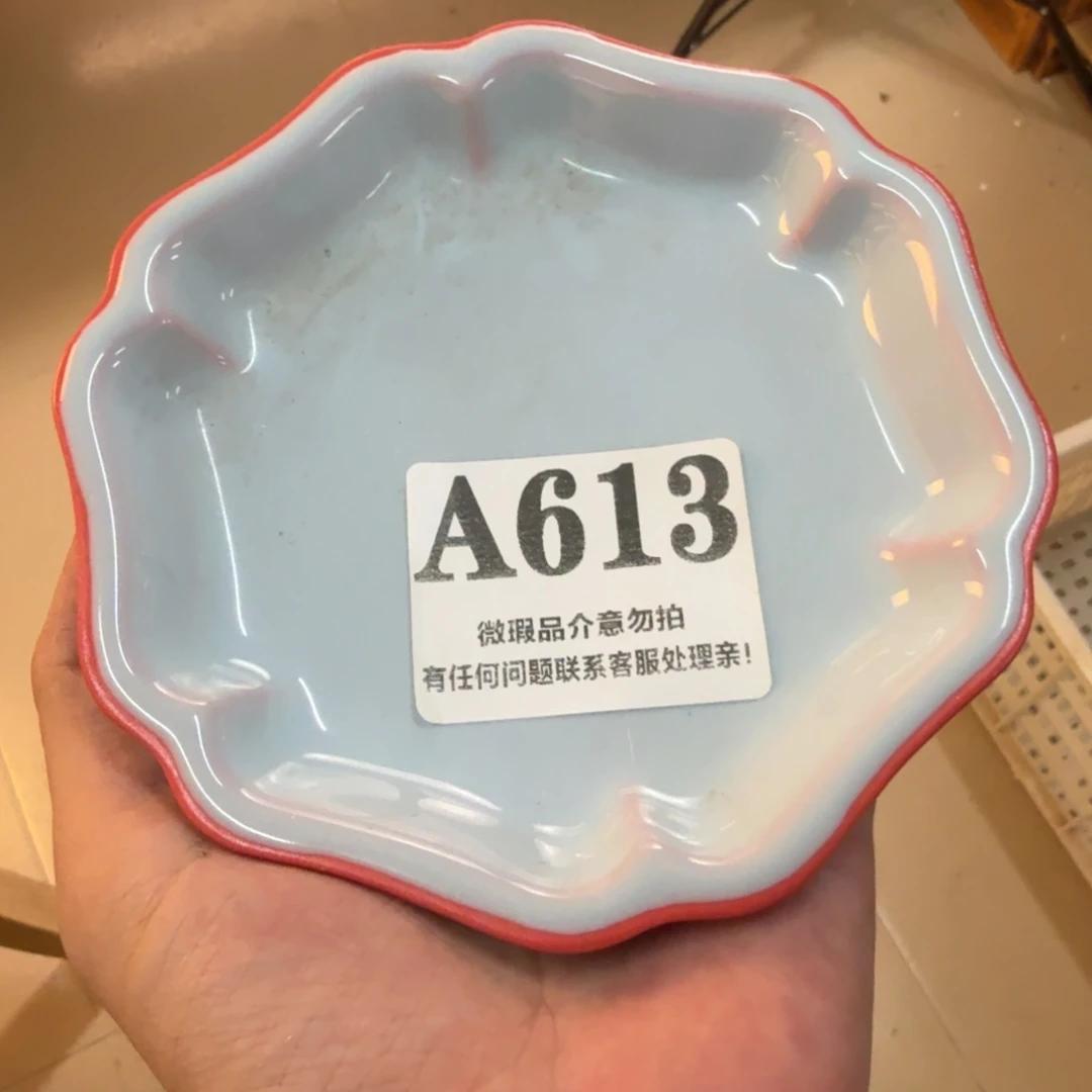 紫砂陶瓷茶具微瑕介意勿拍