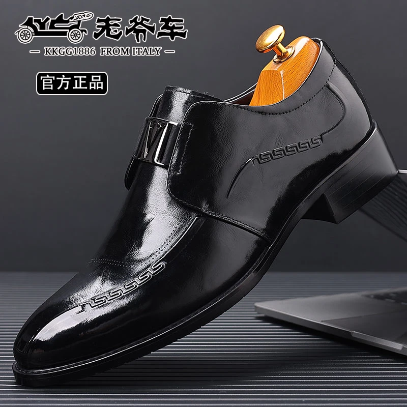 老爷车正品皮鞋男款2025新款爆款德比鞋商务休闲婚鞋上班工作鞋男