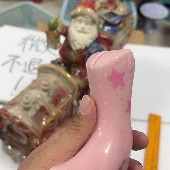 杯满20包邮不退不换