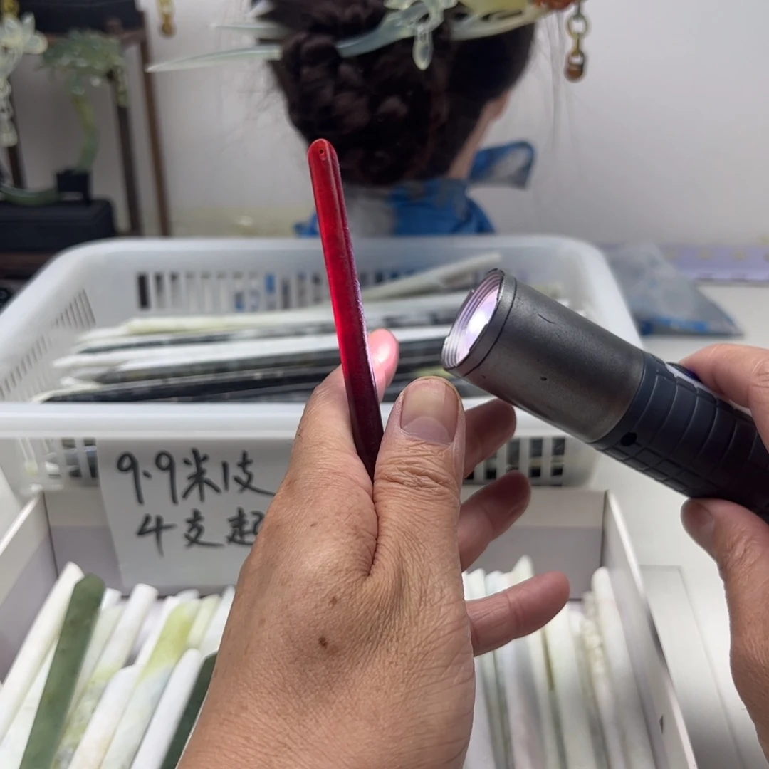 未镶嵌岫玉福利发簪