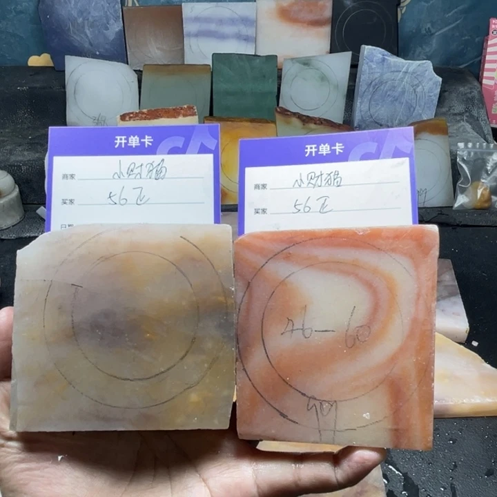 小***猫石英质玉(金丝玉)未镶嵌手镯定制手镯