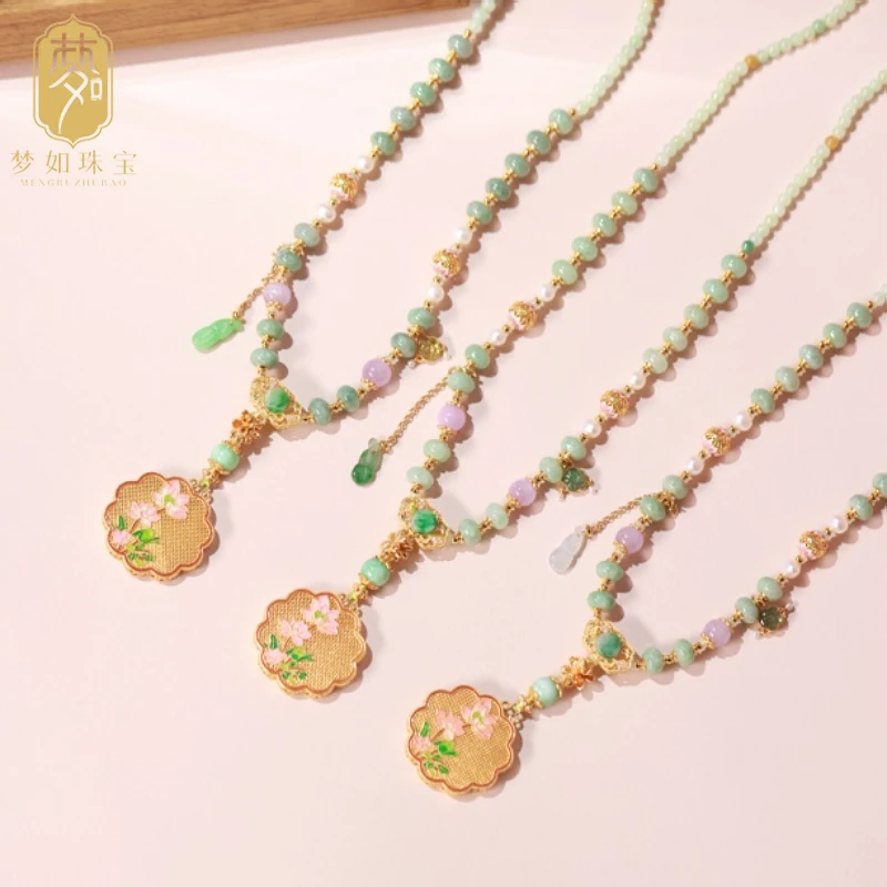 翡仙·花丝镂空翡翠项链SY（多样性发其一）欧若风珠宝玉小众珠宝