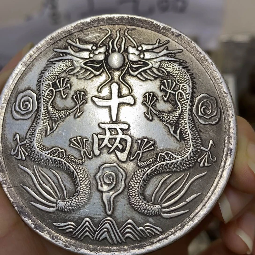 金属复古工艺品龙洋