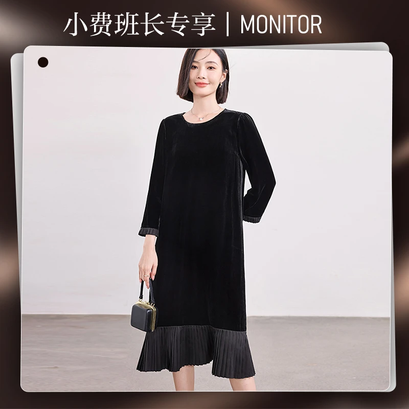 【小费班长专属】R5967宽松桑蚕丝丝绒连衣裙垂感七分袖真丝裙子女