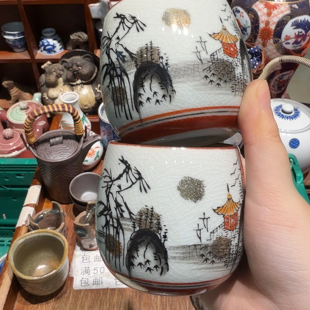 瓷片五十包邮非全新