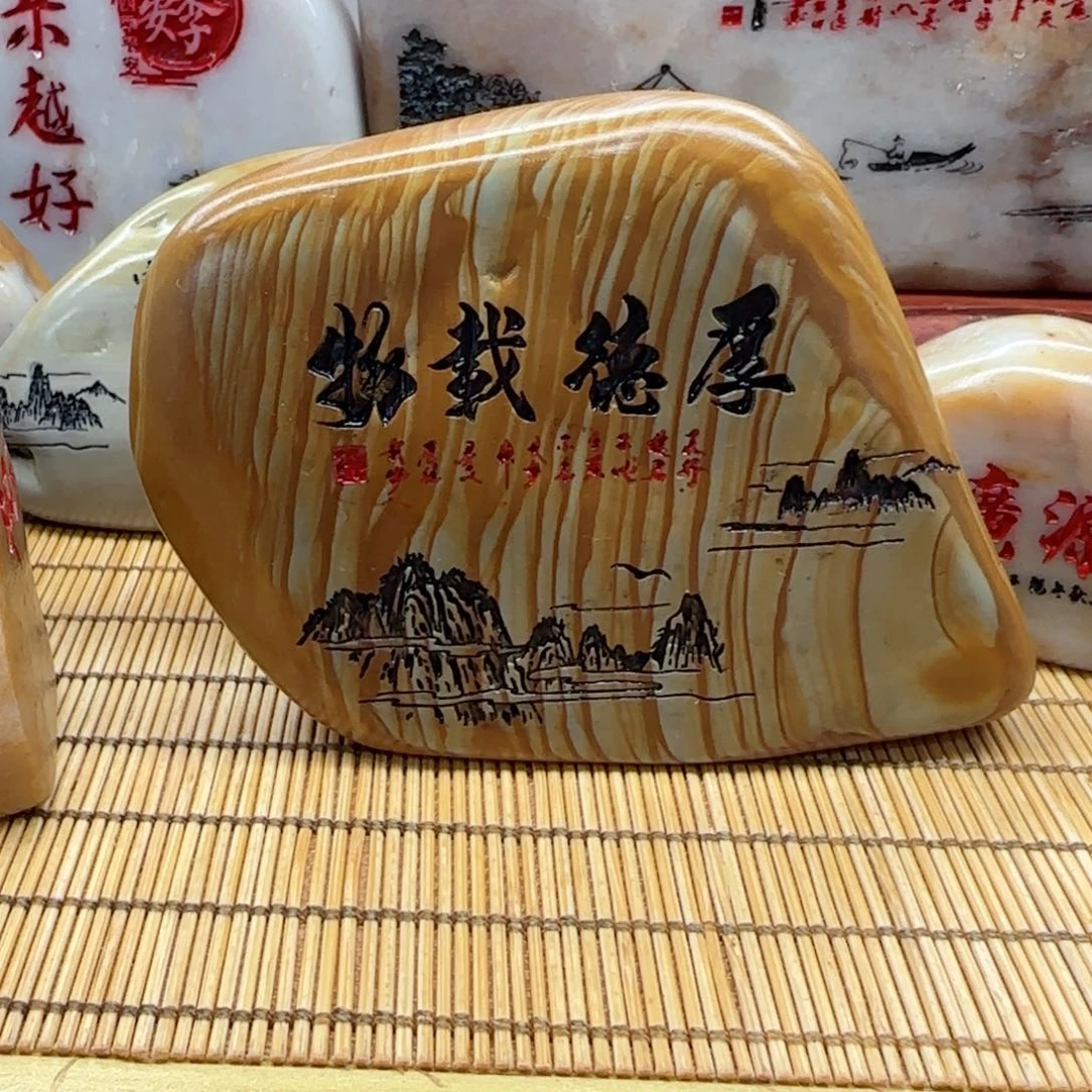 茶盏明****】石头雕刻艺术设计