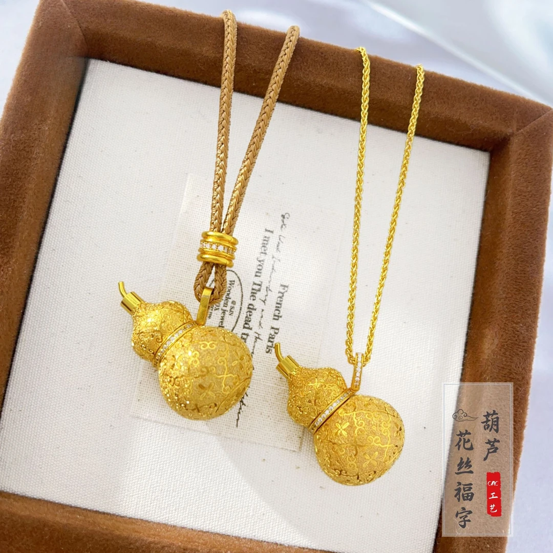 【矿金手工制作】拉丝如意丝绒葫芦吊坠项链可打开福字葫芦挂坠