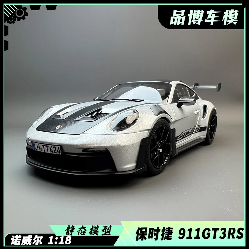 NOREV 1：18 保时捷911 992GT3 RS 2022 仿真合金汽车模型收藏