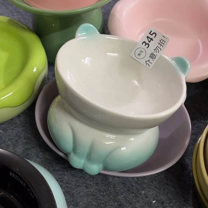 陶陶瓷高脚斜口微瑕