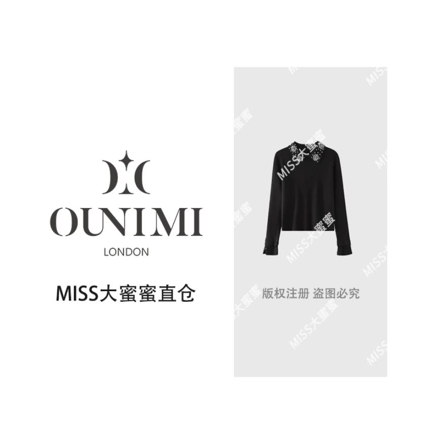欧倪蜜 OUNIMI  超好穿手工钉钻翻领针织长袖毛衣L-1146