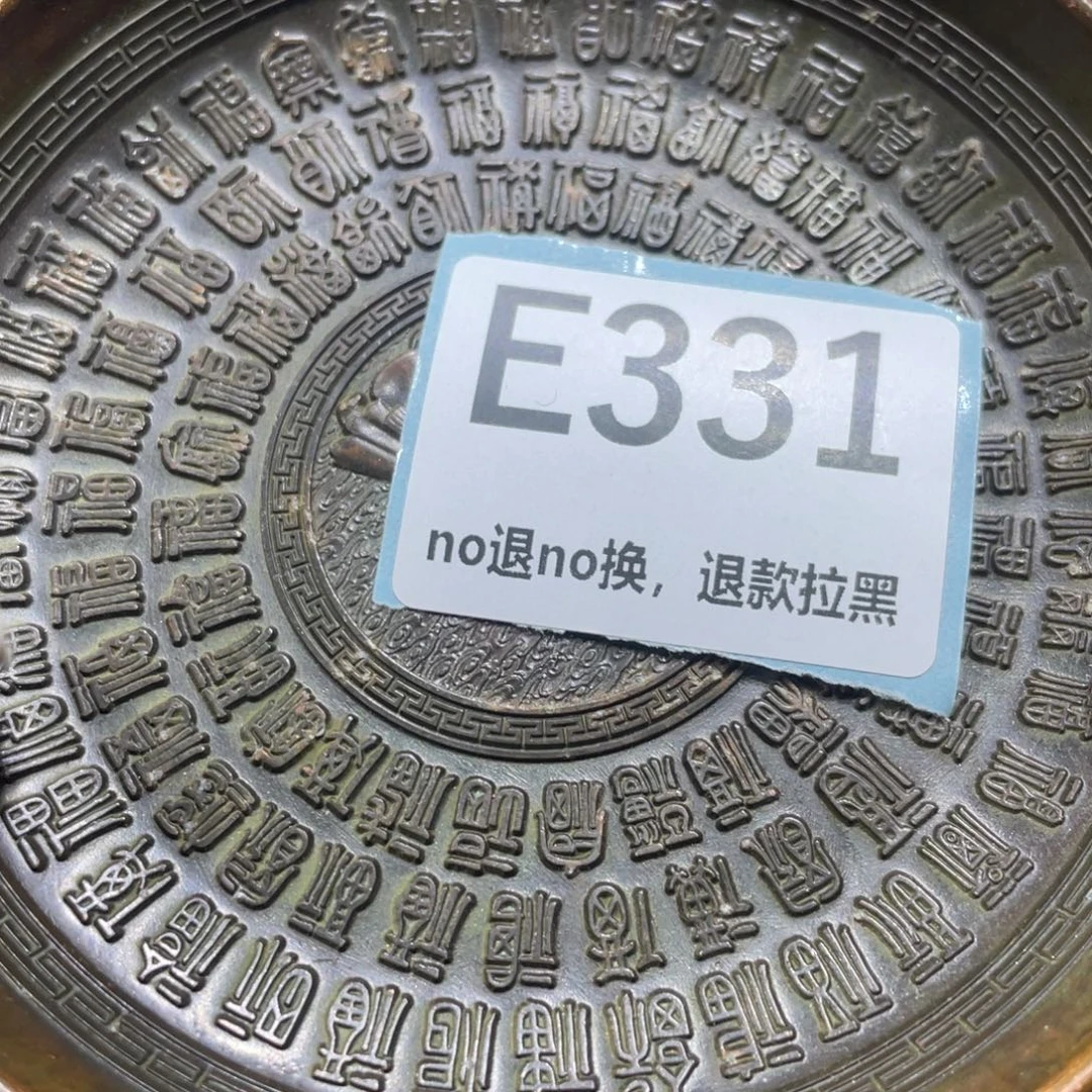 偶***然陶瓷火爆热卖火爆热卖