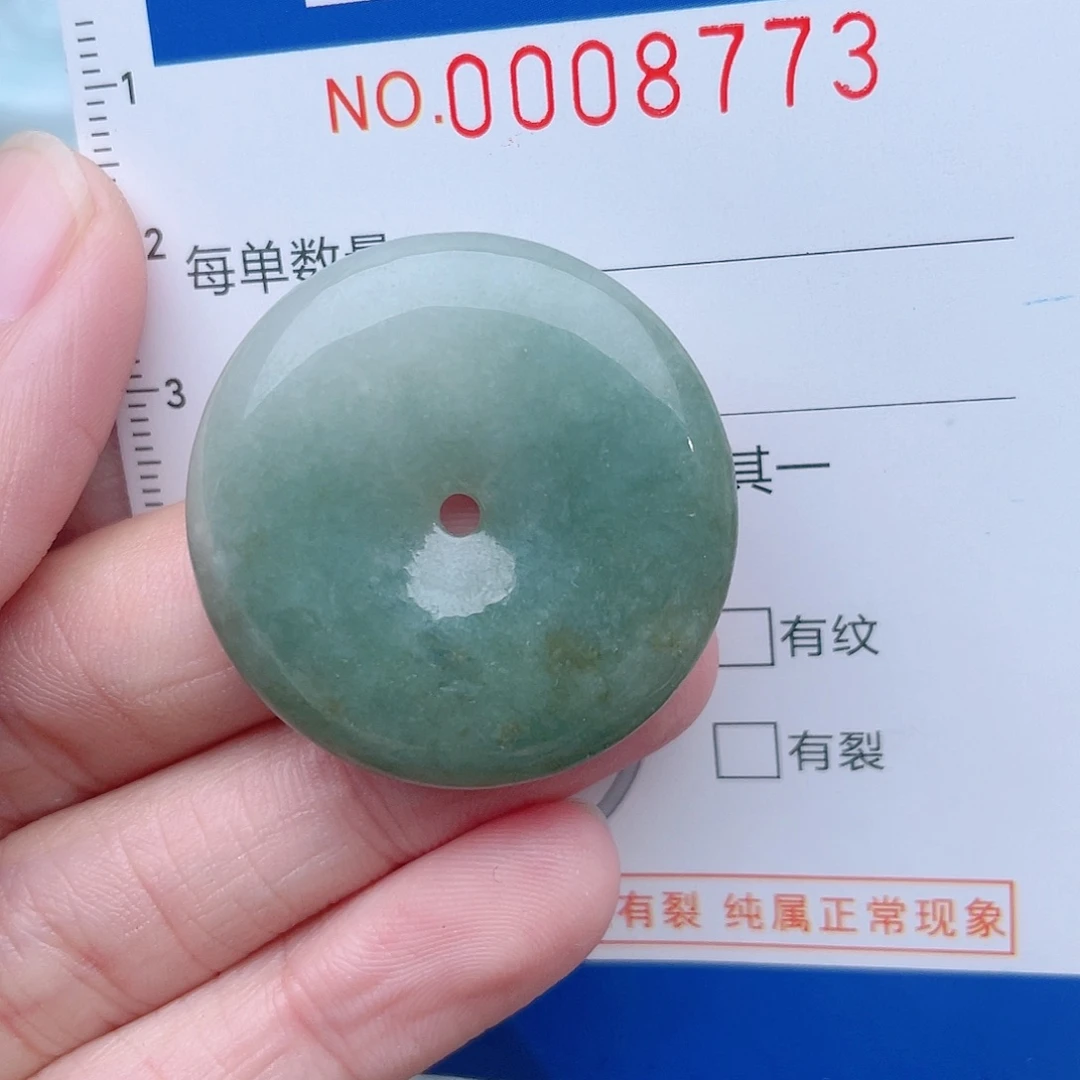 颈饰未镶嵌翡翠8773