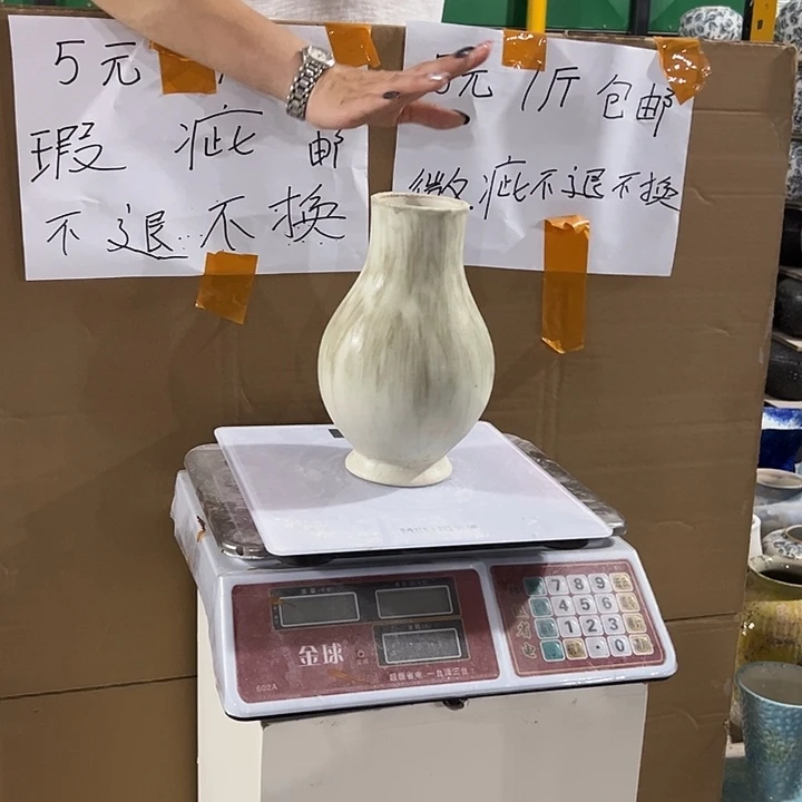 陶瓷景德镇陶瓷花瓶工艺厂家