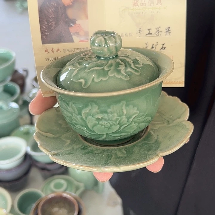 小米直播间福利款