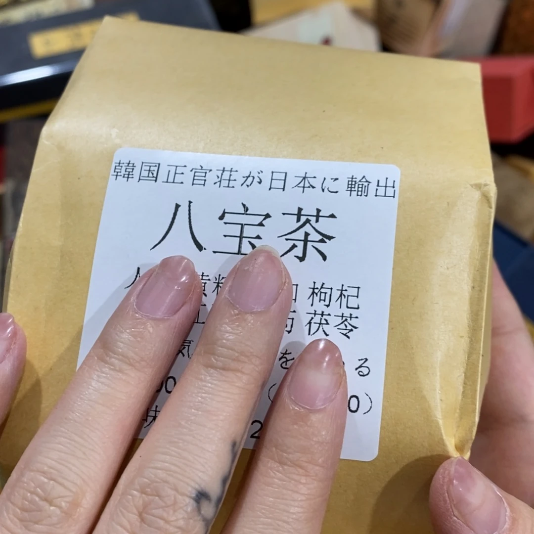 紫砂哈哈哈哈哈哈哈哈哈哈