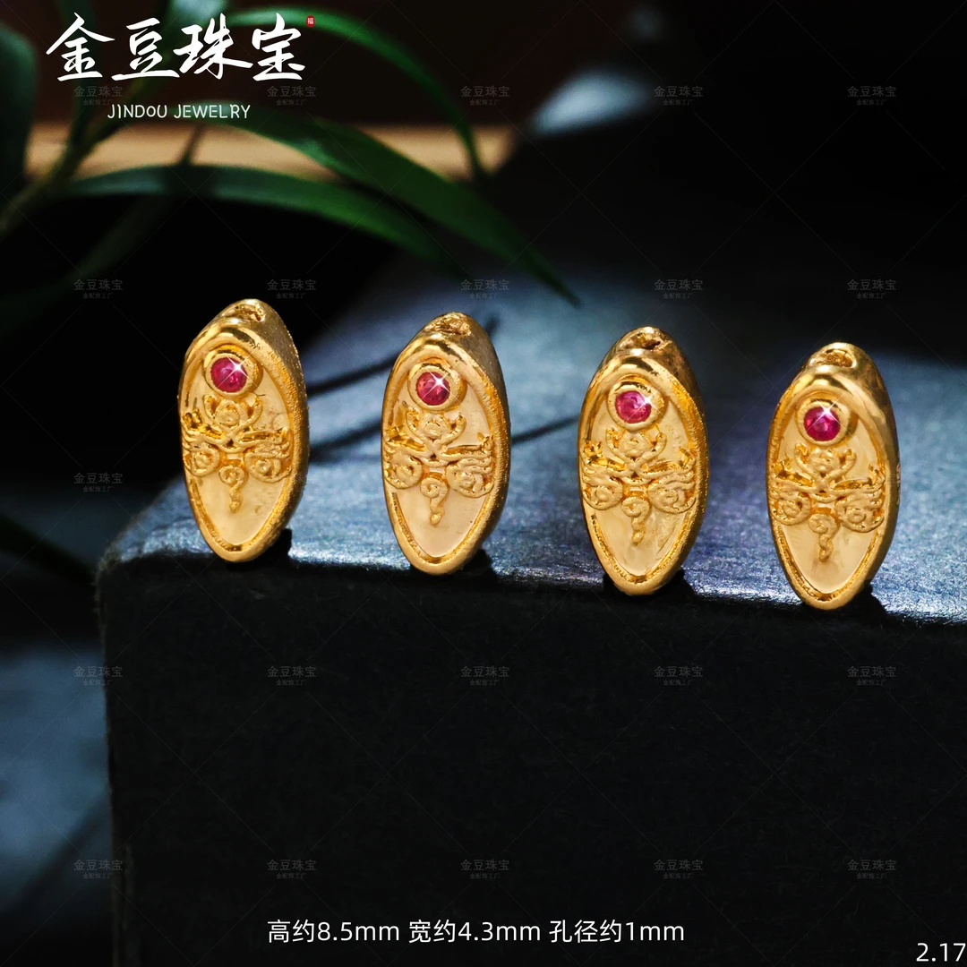 【金豆工厂】18K金豪镶双面五路财神财眼元宝隔珠管珠桶珠（厚5D金