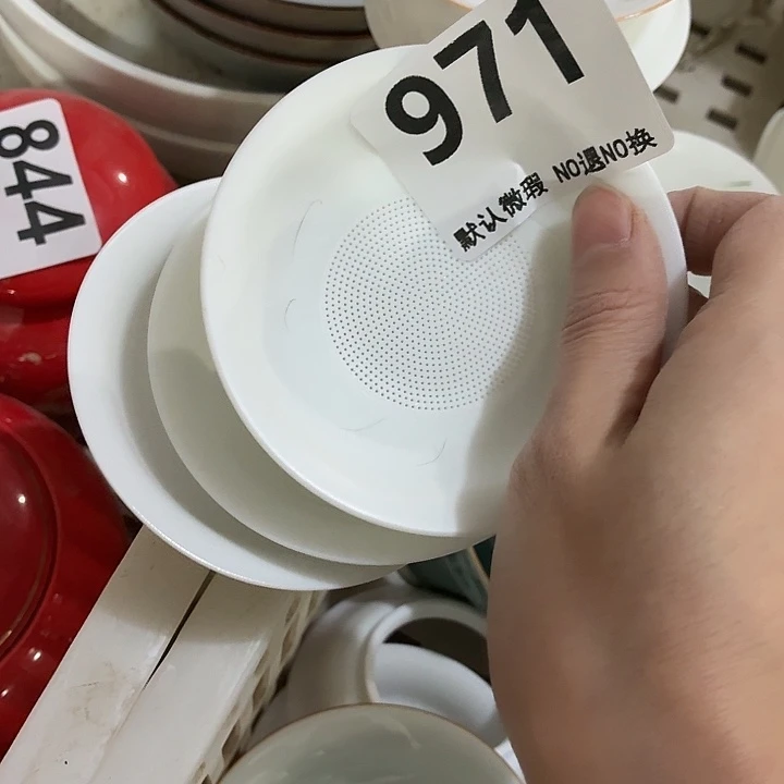 茶具微暇，介意勿拍紫砂