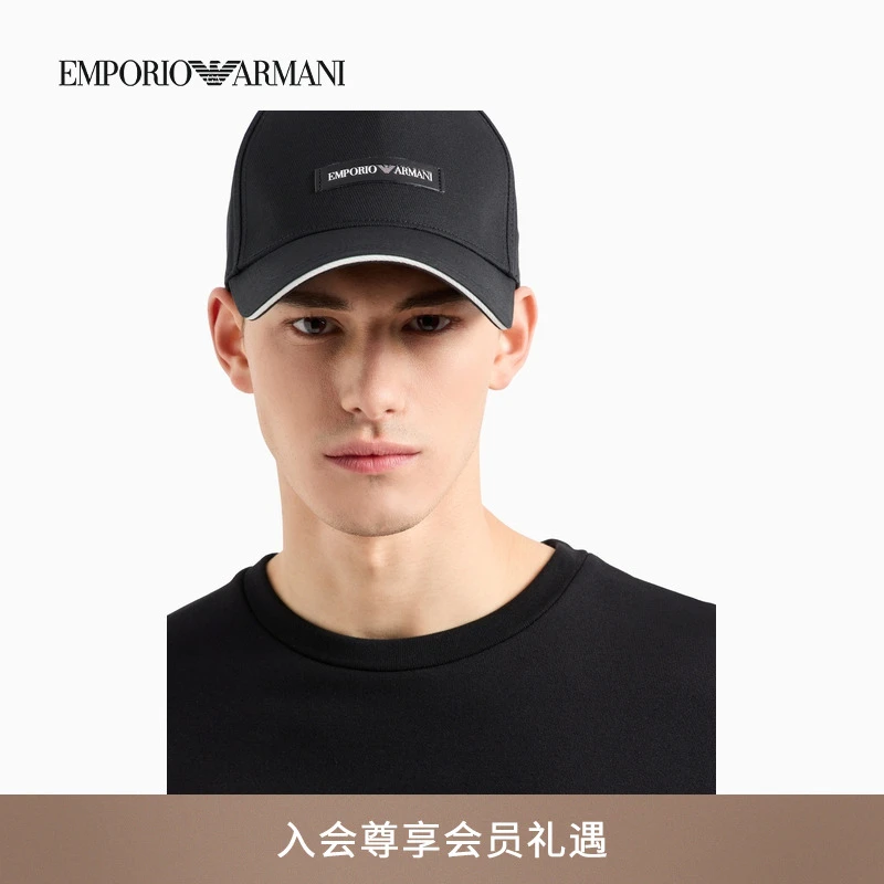 【圣诞礼物】EMPORIO ARMANI/阿玛尼男纯棉圆顶宽帽檐棒球鸭舌帽