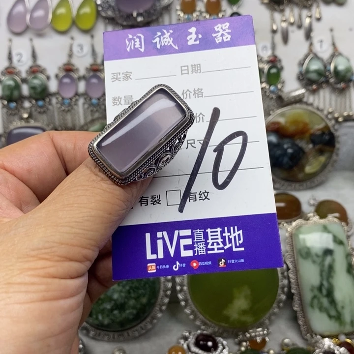 蛇纹石玉戒指银S925镶嵌当*